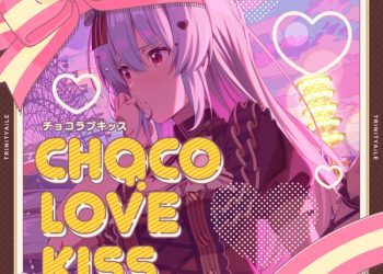 [Single] IDOLY PRIDE: TRINITYAiLE – CHOCO LOVE KISS / チョコラブキッス (2023.02.08/MP3+Hi-Res FLAC/RAR)