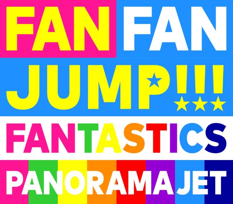 [Single] FANTASTICS from EXILE TRIBE – PANORAMA JET (2023.02.10/MP3+Flac/RAR)