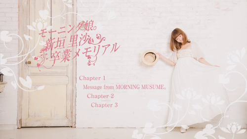 [MUSIC VIDEO] Niigaki Risa – Morning Musume Risa Niigaki Sotsugyo Memorial DVD (MP4/RAR) (DVDISO)
