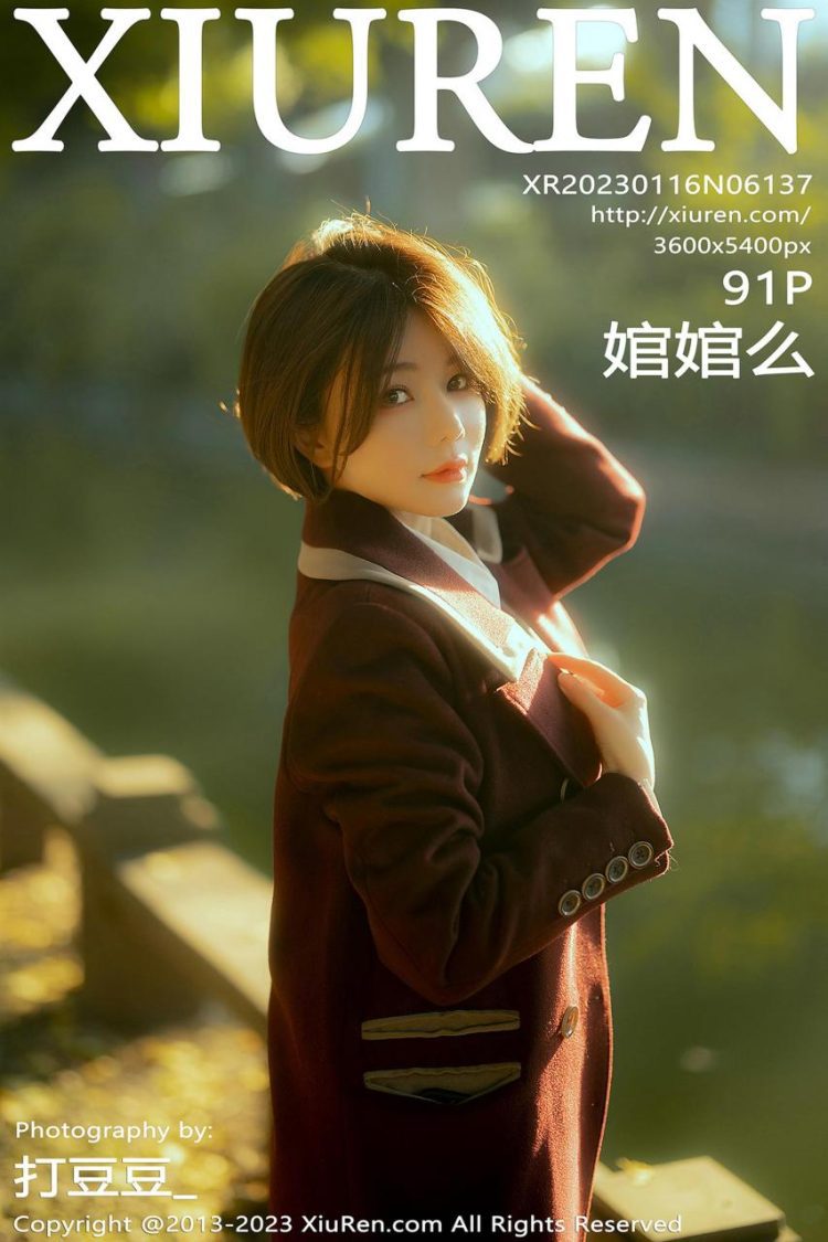 Xiuren 秀人 2023.01.16 No.6137 婠婠么 [92P]