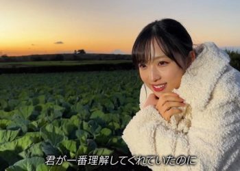 【バラエティ番組】230207 AKB48、最近聞いたよね. (AKB48, Saikin Kiita yo ne.).ep18