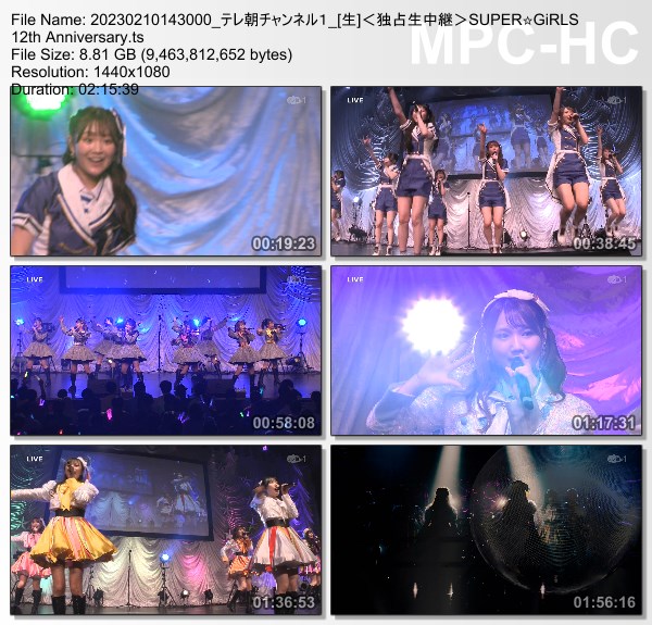 [TV-Variety] SUPER☆GiRLS 12th Anniversary～MEMORY UP↑DATE～ アンコール公演 (TeleAsa Ch1 2023.02.10)