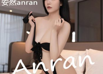 Xiuren 秀人 2023.01.29 No.6185 安然anran [84P]