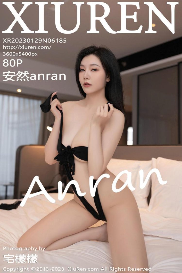 Xiuren 秀人 2023.01.29 No.6185 安然anran [84P]