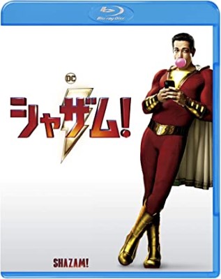 [MOVIES] シャザム！(2019) (BDREMUX)