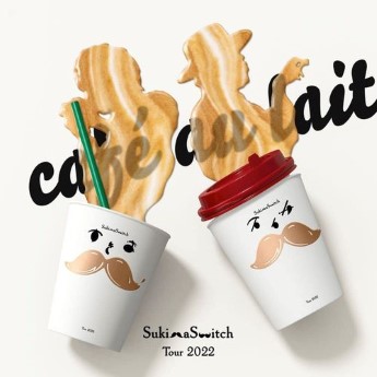 [Album] スキマスイッチ – スキマスイッチ TOUR 2022 “cafe au lait” (2023.02.15/MP3+Flac/RAR)