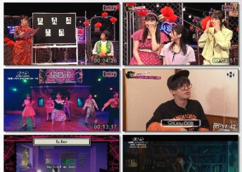 [TV-Variety] 超音波 – 2023.02.24