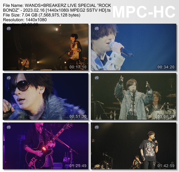 [TV-Variety] WANDS x BREAKERZ LIVE SPECIAL “ROCK BONDZ” (SSTV 2023.02.16)