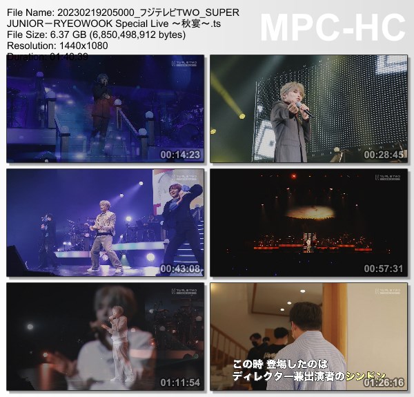 [TV-Variety] 려욱 – SUPER JUNIOR－RYEOWOOK Special Live ～秋宴～(Fuji TV TWO 2023.02.19)
