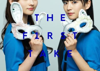 [Single] ClariS – ALIVE – From THE FIRST TAKE (2023.02.08/MP3/RAR)