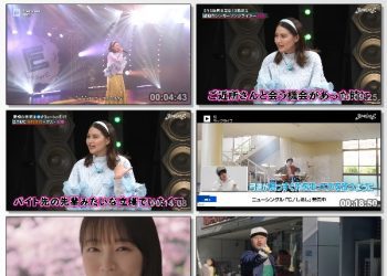 [TV-Variety] BomberE – 2023.02.21