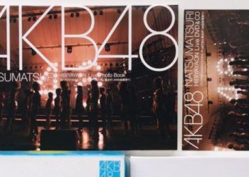 【DVDISO】NATSUMATSURI HIBIYAYAON (AKB48 Live DVD Premium Box) DVD
