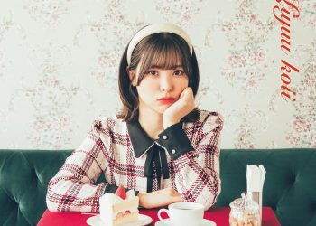 [Single] Liyuu – koii (2023.02.22/MP3+Flac/RAR)