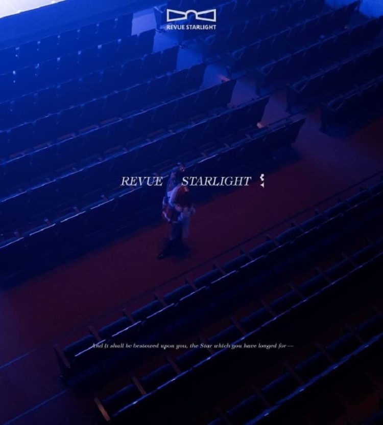 [Single] Shoujo☆Kageki Revue Starlight -The LIVE-: Starlight Kukugumi – Kiraboshi Distance / スタァライト九九組 – 綺羅星ディスタンス (2023.02.22/MP3+Flac/RAR)
