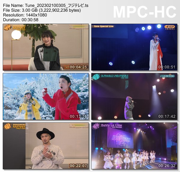 [TV-Variety] Tune – 2023.02.10