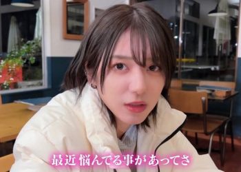 【バラエティ番組】230214 AKB48、最近聞いたよね. (AKB48, Saikin Kiita yo ne.).ep19