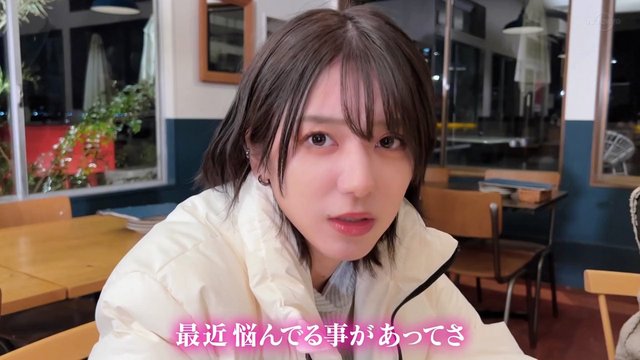 【バラエティ番組】230214 AKB48、最近聞いたよね. (AKB48, Saikin Kiita yo ne.).ep19