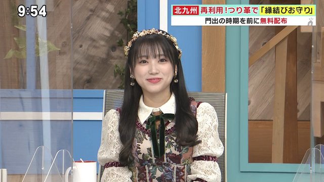 【バラエティ番組】230208 ももち浜ストア (Momochihama Store)