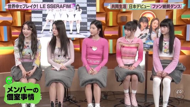 【音楽番組】230224 バズリズム０２ (Buzz Rhythm 02)