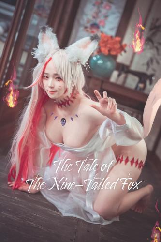 [DJAWA] Bambi (밤비) – The Tale of The Nine-Tailed Fox