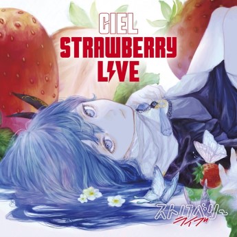 [Album] KAMITSUBAKI STUDIO CIEL – STRAWBERRY LIVE (2023.02.15/MP3+Flac/RAR)