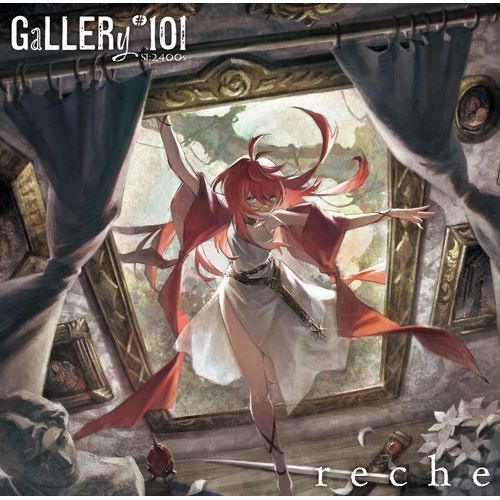 [Album] reche – gallery#101 (Sl:2400s) (2023.02.22/MP3/RAR)