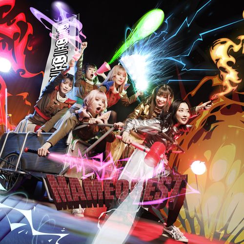 [Album] 豆柴の大群 – MAMEQUEST (2023.02.22/MP3/RAR)
