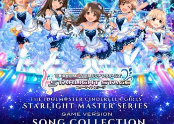 [Album] V.A. – THE IDOLM@STER CINDERELLA GIRLS STARLIGHT MASTER SERIES GAME VERSION SONG COLLECTION Vol.2 (2023.02.28/MP3/RAR)