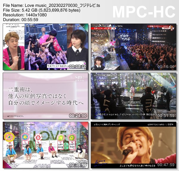 [TV-Variety] Love Music – 2023.02.26