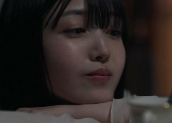 【Webstream】Sayounara Konbanwa (Kubo Shiori) Amazon Prime