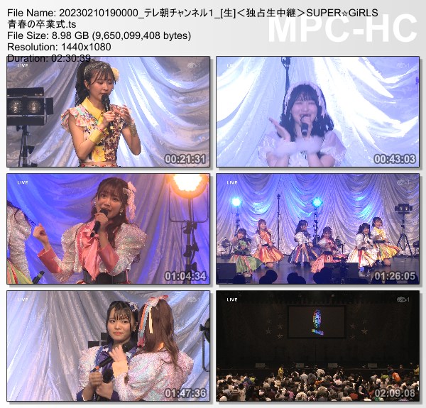 [TV-Variety] SUPER☆GiRLS 青春の卒業式～ミンナニサチアレ!!～ (TeleAsa Ch1 2023.02.10)