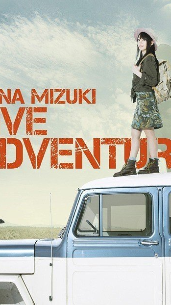 [TV-SHOW] 水樹奈々 – NANA MIZUKI LIVE ADVENTURE (2016.06.21) (BDISO)