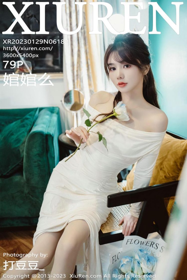 Xiuren 秀人 2023.01.29 No.6182 婠婠么 [80P]