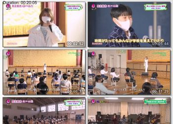 [TV-Variety] Uta-Tube 「足立佳奈 ホーム旅」 (NHKG 名古 2023.02.04)