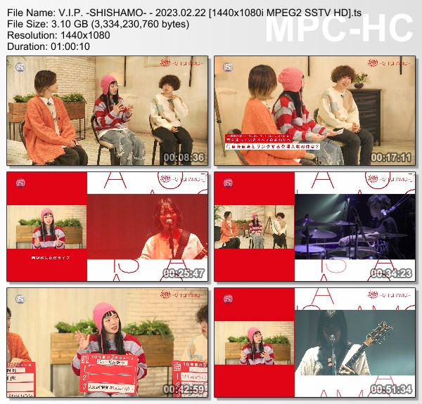 [TV-Variety] SHISHAMO – V.I.P. -SHISHAMO- (SSTV 2023.02.22)