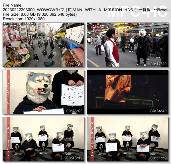 [TV-Variety] MAN WITH A MISSION インタビュー特番 ~Break and Cross the Walls~ (WOWOW Live 2023.02.12)