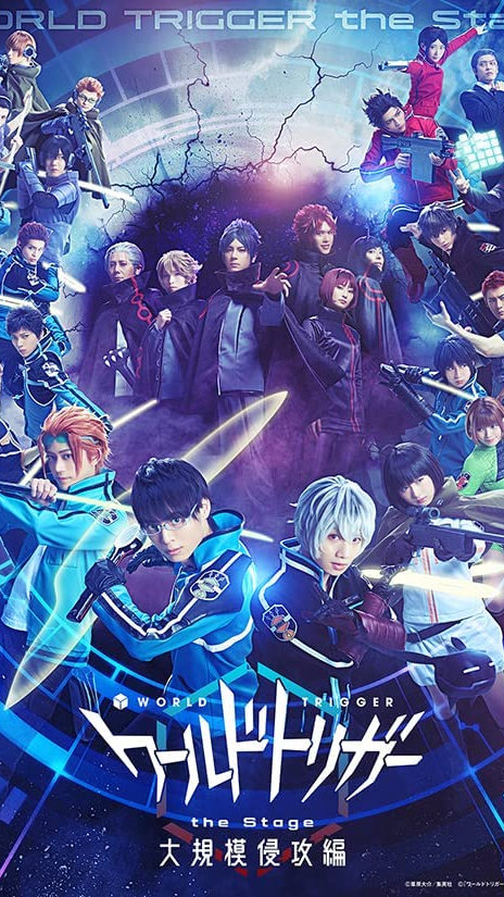 [TV-SHOW] 『ワールドトリガー the Stage』大規模侵攻編 (BDRIP)