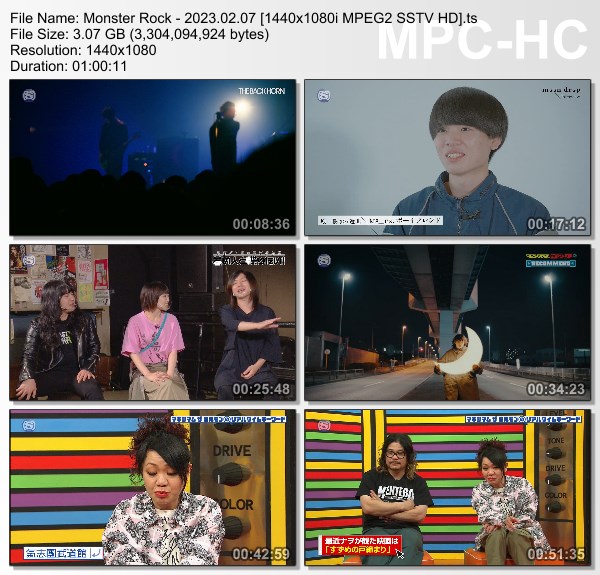 [TV-Variety] モンスターロック – 2023.02.07
