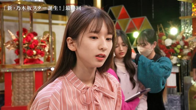 【バラエティ番組】230206 Shin Nogizaka Star Tanjou! 5-kisei no Chousen ep40