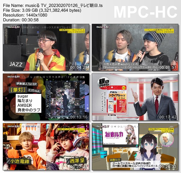 [TV-Variety] musicる TV – 2023.02.06