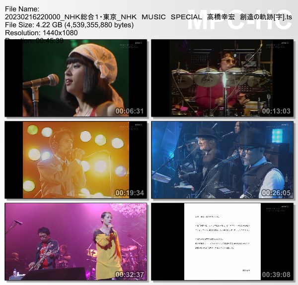 [TV-Variety] 高橋幸宏 – NHK MUSIC SPECIAL 高橋幸宏 創造の軌跡 (NHKG 2023.02.16)