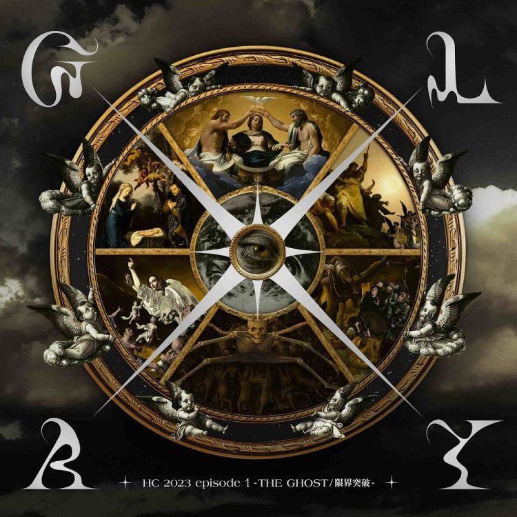 [Single] GLAY – HC 2023 episode 1 -THE GHOST / Genkai Toppa- (2023.02.15/MP3/RAR)