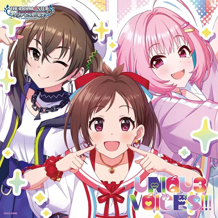 [Album] THE IDOLM@STER CINDERELLA GIRLS STARLIGHT MASTER PLATINUM NUMBER 02 UNIQU3 VOICES!!! (2023.02.15/MP3/RAR)
