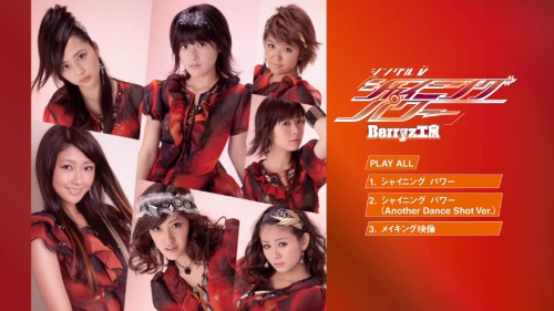 [MUSIC VIDEO] Berryz Koubou – Shining Power Single V (MP4/RAR) (DVDISO)