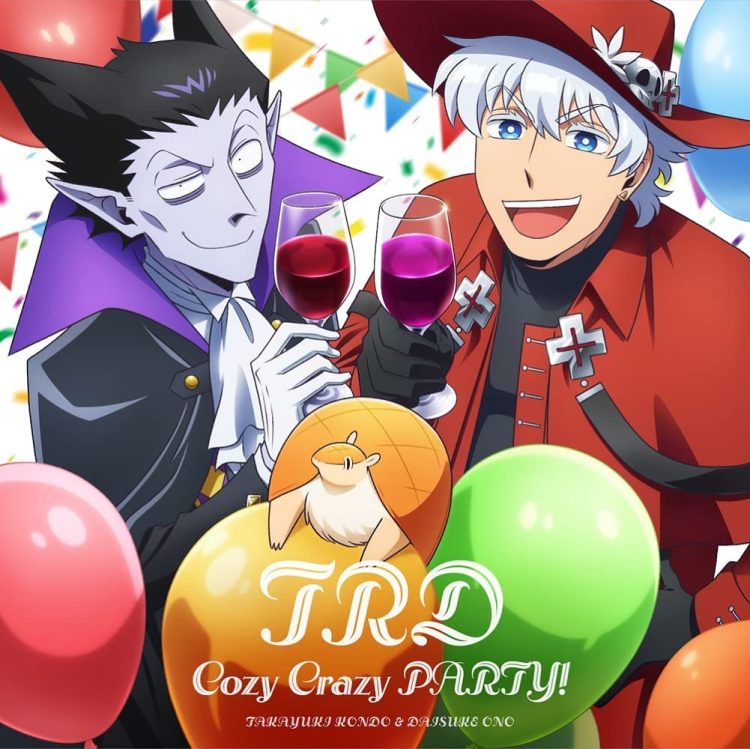 [Single] TRD – Cozy Crazy PARTY! (2023.02.15/MP3+Hi-Res FLAC/RAR)