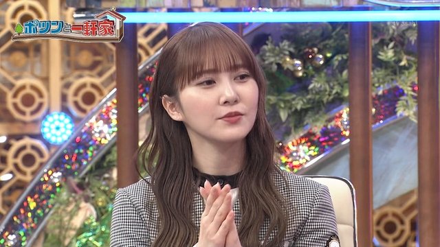 【バラエティ番組】230212 ポツンと一軒家 (Potsun to Ikkenya)