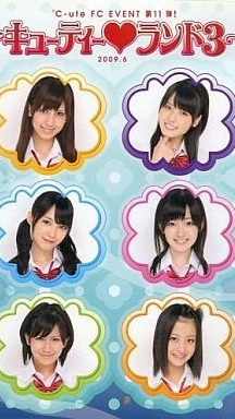 [TV-SHOW] ℃-ute FC EVENT 第11弾! キューティー・ランド3 (26.11.2009) (DVDVOB)