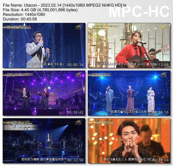 [TV-Variety] うたコン – 2023.02.14
