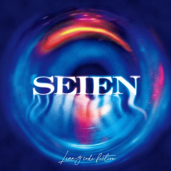 [Single] Lenny code fiction – SEIEN (2023.02.15/MP3+Flac/RAR)