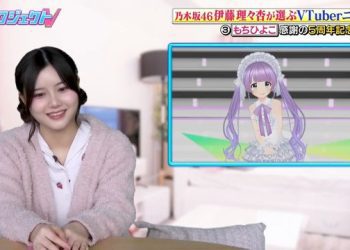 【バラエティ番組】230223 プロジェクト V (Project V)